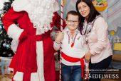 We started the Christmas campaign at the “Fluturas” kindergarten in Criuleni district We started the Christmas campaign at the “Fluturas” kindergarten in Criuleni district